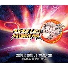 【取寄商品】CD / ゲーム・ミュージック / スーパーロボット大戦30 オリジナルサウンドトラック / LACA-9897