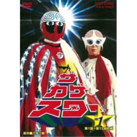 【取寄商品】DVD / キッズ / ザ・カゲスター VOL.1 / DUTD-6423