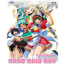 BD / TVアニメ / HAND MAID メイ(Blu-ray) / GNXA-1839