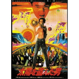 DVD / 邦画 / 太陽を盗んだ男 / ASBY-2643
