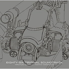 CD / アニメ / 86-エイティシックス- ORIGINAL SOUNDTRACK / SVWC-70532