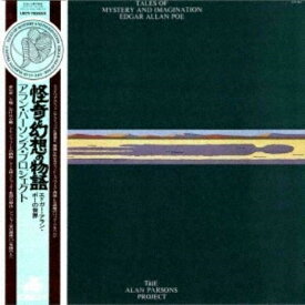 CD / アラン・パーソンズ・プロジェクト / 怪奇と幻想の世界～エドガー・アラン・ポーの世界～(デラックス・エディション) (SHM-CD) (解説歌詞対訳付/ライナーノーツ/米初回盤LPをミニチュア再現した見開き紙ジャケット) (生産限定盤) / UICY-79262