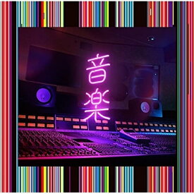 CD / 東京事変 / 音楽 (通常盤) / UPCH-20568