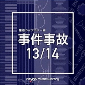 CD / BGV / NTVM Music Library 񓹃Cu[ 13/14 / VPCD-86324