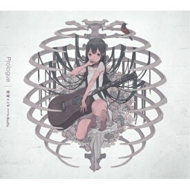 CD / 神崎エルザ starring ReoNa / Prologue (通常盤) / VVCL-1468