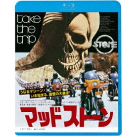 BD / 洋画 / マッドストーン(墓掘りエディション)(Blu-ray) / KIXF-1356