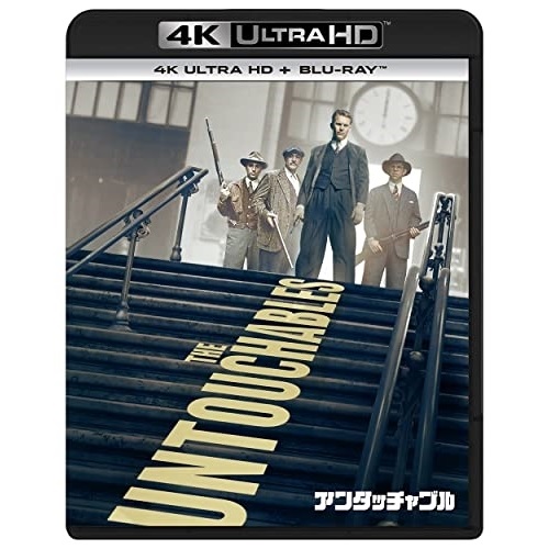 BD / ケヴィン・コスナー / アンタッチャブル (4K Ultra HD Blu-ray+Blu-ray) / PJXF-1512