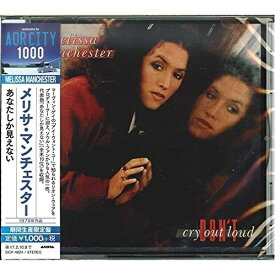 CD / メリサ・マンチェスター / あなたしか見えない (解説付) (期間生産限定盤) / SICP-4924