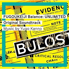 CD / 菅野祐悟 / 富豪刑事 Balance:UNLIMITED Original Soundtrack / SVWC-70479
