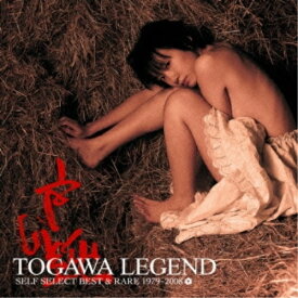 CD / 戸川純 / TOGAWA LEGEND SELF SELECT BEST & RARE 1979～2008 / MHCL-1285