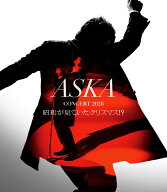 BD / ASKA / ASKA CONCERT 2026 昭和が?ていたクリスマス!? (Blu-ray+2CD) / DDLB-28[9/23]発売