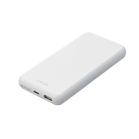 モバイルバッテリー/リチウムイオン電池/薄型/15W/10000mAh/Type-C1ポート/USB-A1ポート/ホワイトエレコム株式会社