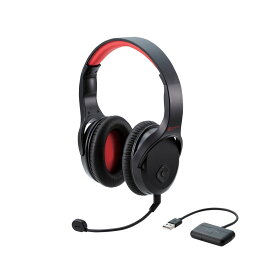 ゲーム向け無線ヘッドセット/2.4GHz/ミキサー機能付USBアダプター付き/ブラックエレコム株式会社