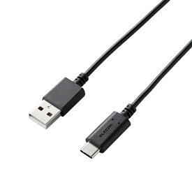 スマートフォン用USBケーブル/USB2.0準拠(A-C)/1.0m/ブラックエレコム株式会社