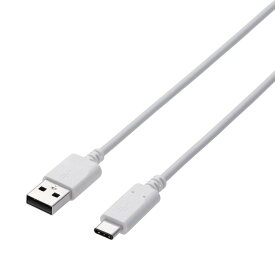 スマートフォン用USBケーブル/USB(A-C)/認証品/1.5m/ホワイトエレコム株式会社