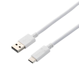 スマートフォン用USBケーブル/USB(A-C)/認証品/3.0m/ホワイトエレコム株式会社