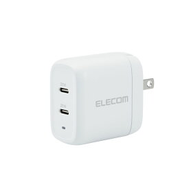 AC充電器/USB充電器/USB Power Delivery対応/合計40W/USB-C 2ポート/スイングプラグ/ホワイトエレコム株式会社