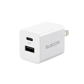 AC充電器/USB充電器/USB Power Delivery準拠/20W/USB-C1ポート/USB-A1ポート/スイングプラグ/ホワイトエレコム株式会社