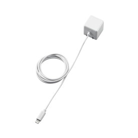 LightningAC充電器/1.0A出力/ケーブル一体/1.0m/ホワイトエレコム株式会社