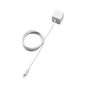 LightningAC充電器/1.0A出力/ケーブル一体/1.5m/ホワイトエレコム株式会社