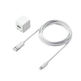 LightningAC充電器/1.0A出力/ケーブル同梱/1.5m/ホワイトエレコム株式会社