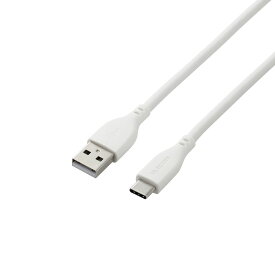 USB-A to USB Type-Cケーブル/なめらか/1.0m/ホワイトエレコム株式会社