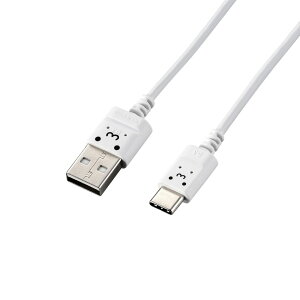 USB Type-CP[u/X}zp/USB(A-C)/ɍ/2.0m/zCgtFCXGR