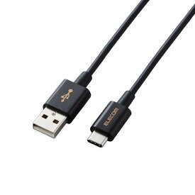 スマートフォン用USBケーブル/USB(A-C)/認証品/やわらか耐久/0.3m/ブラックエレコム株式会社