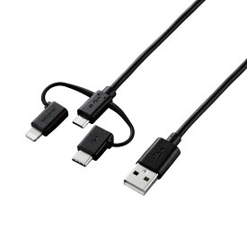 スマートフォン用USBケーブル/3in1/microUSB+Type-C+Lightning/1.2m/ブラックエレコム株式会社