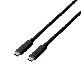 スマートフォン用USBケーブル/USB3.1(Gen1)(C-C)/認証品/1.0m/ブラックエレコム株式会社