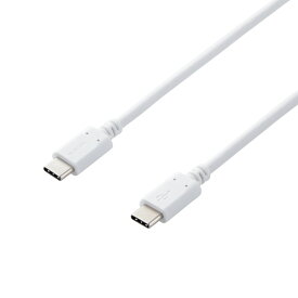 スマホ・タブレット用USBケーブル/USB(C-C)/スタンダード/USB Power Delivery対応/認証品/2.0m/ホワイトエレコム株式会社