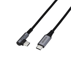 Type-C/USB-Cケーブル/スマホ用/USB(C-C)/USB Power Delivery対応/認証品/L字コネクタ/抗菌・抗ウイルス/0.3m/ブラックエレコム株式会社