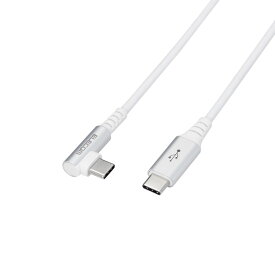 Type-C/USB-Cケーブル/スマホ用/USB(C-C)/USB Power Delivery対応/認証品/L字コネクタ/抗菌・抗ウイルス/0.3m/ホワイトエレコム株式会社