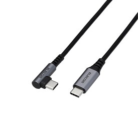 Type-C/USB-Cケーブル/スマホ用/USB(C-C)/USB Power Delivery対応/認証品/L字コネクタ/抗菌・抗ウイルス/1.2m/ブラックエレコム株式会社