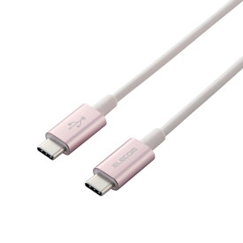 スマホ・タブレット用USBケーブル/USB(C-C)/準高耐久/USB Power Delivery対応/認証品/1.0m/ピンクエレコム株式会社