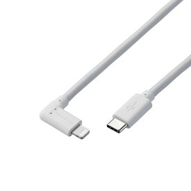 USB C-Lightningケーブル/USB Power Delivery対応/L字コネクタ/抗菌/2.0m/ホワイトエレコム株式会社