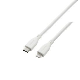 USB Type-C to Lightningケーブル/USB Power Delivery対応/なめらか/1.0m/ホワイトエレコム株式会社