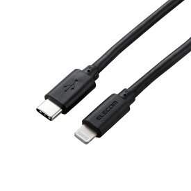 USB C-Lightningケーブル/やわらか/2.0m/ブラックエレコム株式会社