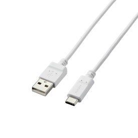 Type-C/USB-Cケーブル/スマホ用/USB(A-C)/認証品/まとまるケーブル/形状記憶/抗菌/1.0m/ホワイトエレコム株式会社