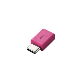 スマートフォン用USB変換アダプタ/USB(microBメス)-USB(Cオス)/ピンクエレコム株式会社