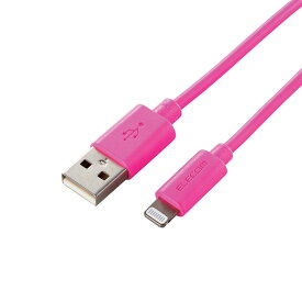 Lightningケーブル/スタンダード/1.0m/ピンクエレコム株式会社