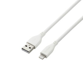 USB-A to Lightningケーブル/なめらか/1.0m/ホワイトエレコム株式会社