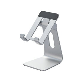 スマートフォン用スタンド/アルミスタンド/ケーブル差込可能/4.6〜6.9インチ対応/シルバーエレコム株式会社