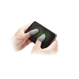 スマホ用ゲームアクセサリ/フィンガーキャップ/銀繊維/Sサイズ/4個入り/シルバーエレコム株式会社