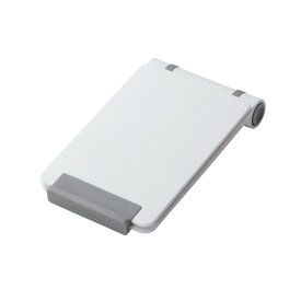 タブレット用スタンド/コンパクト/ホワイトエレコム株式会社