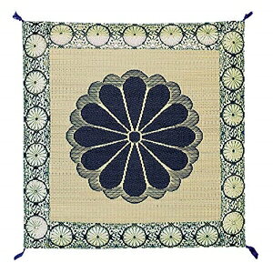 【新生活】国産い草御前座布団 王朝 (70cm × 70cm)【取寄商品】【北海道・沖縄送料別】