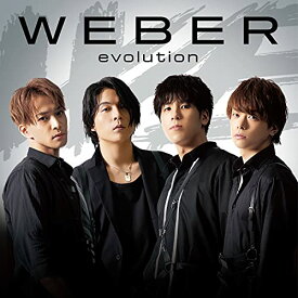 CD / WEBER / evolution (CD+DVD) (歌詞付) (初回限定盤A/Keep盤) / VIZL-1958