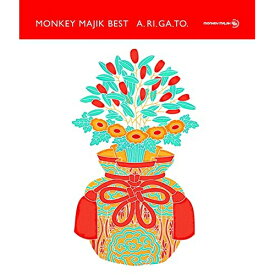 楽天市場 Monkey Majik Headlight アルバム Cd Dvd の通販