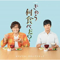 楽天市場】きのう何食べた24の通販