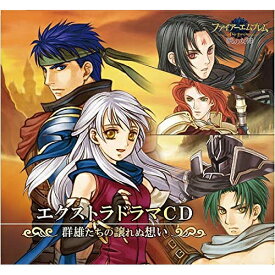 楽天市場 Wii ファイアーエムブレム 暁の女神の通販 楽天市場 Wii ファイアーエムブレム 暁の女神の通販